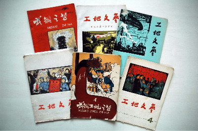 70net永乐高·(中国游)有限公司官网