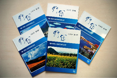 70net永乐高·(中国游)有限公司官网