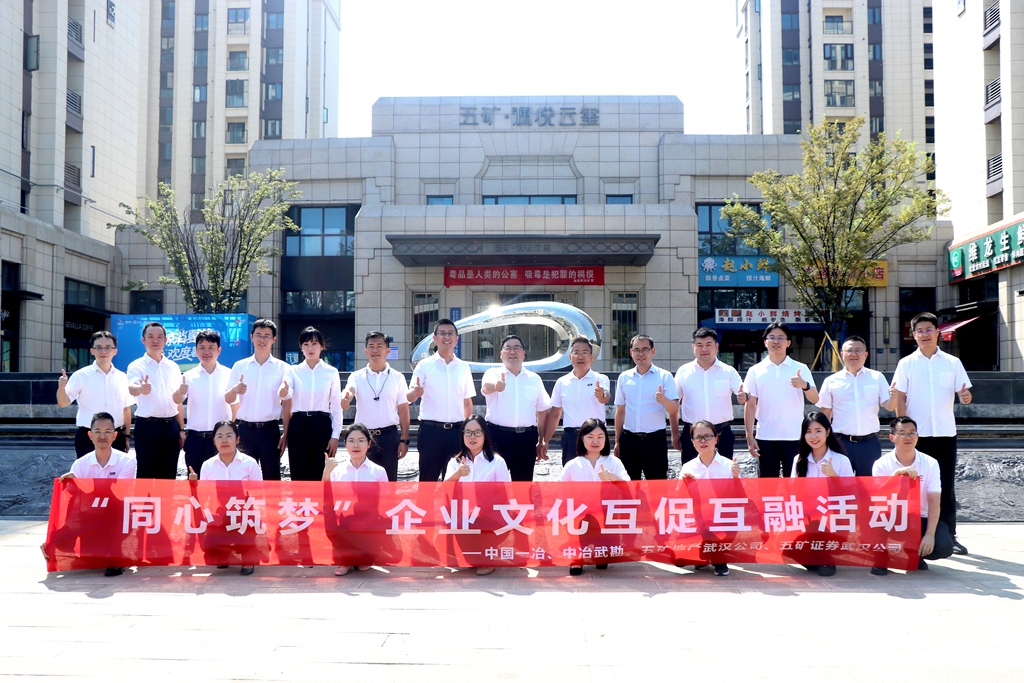 70net���ָߡ�(�й���)���޹�˾����