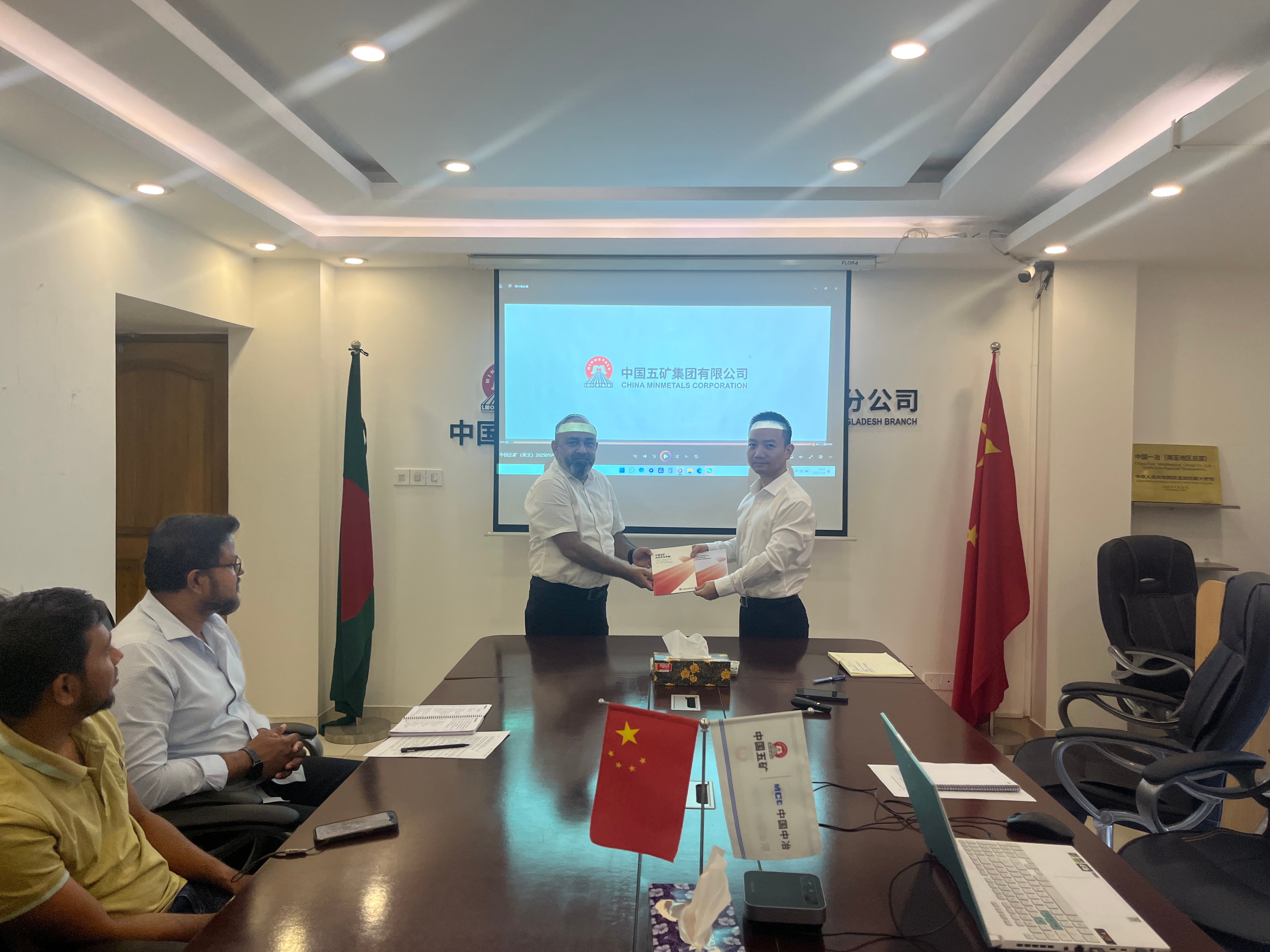 70net���ָߡ�(�й���)���޹�˾����