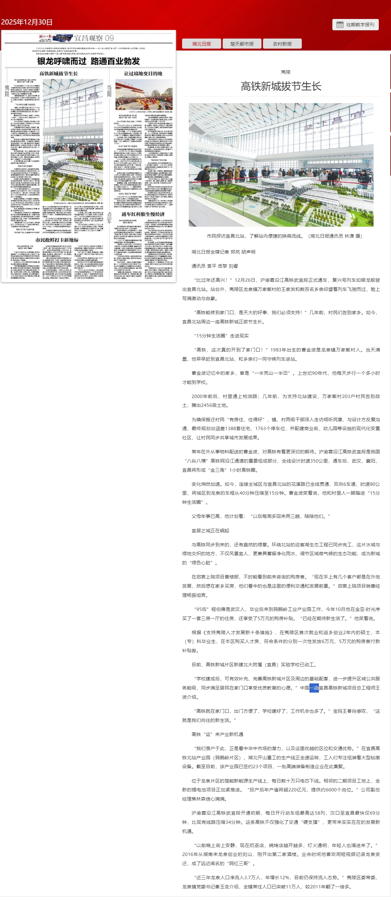 70net���ָߡ�(�й���)���޹�˾����