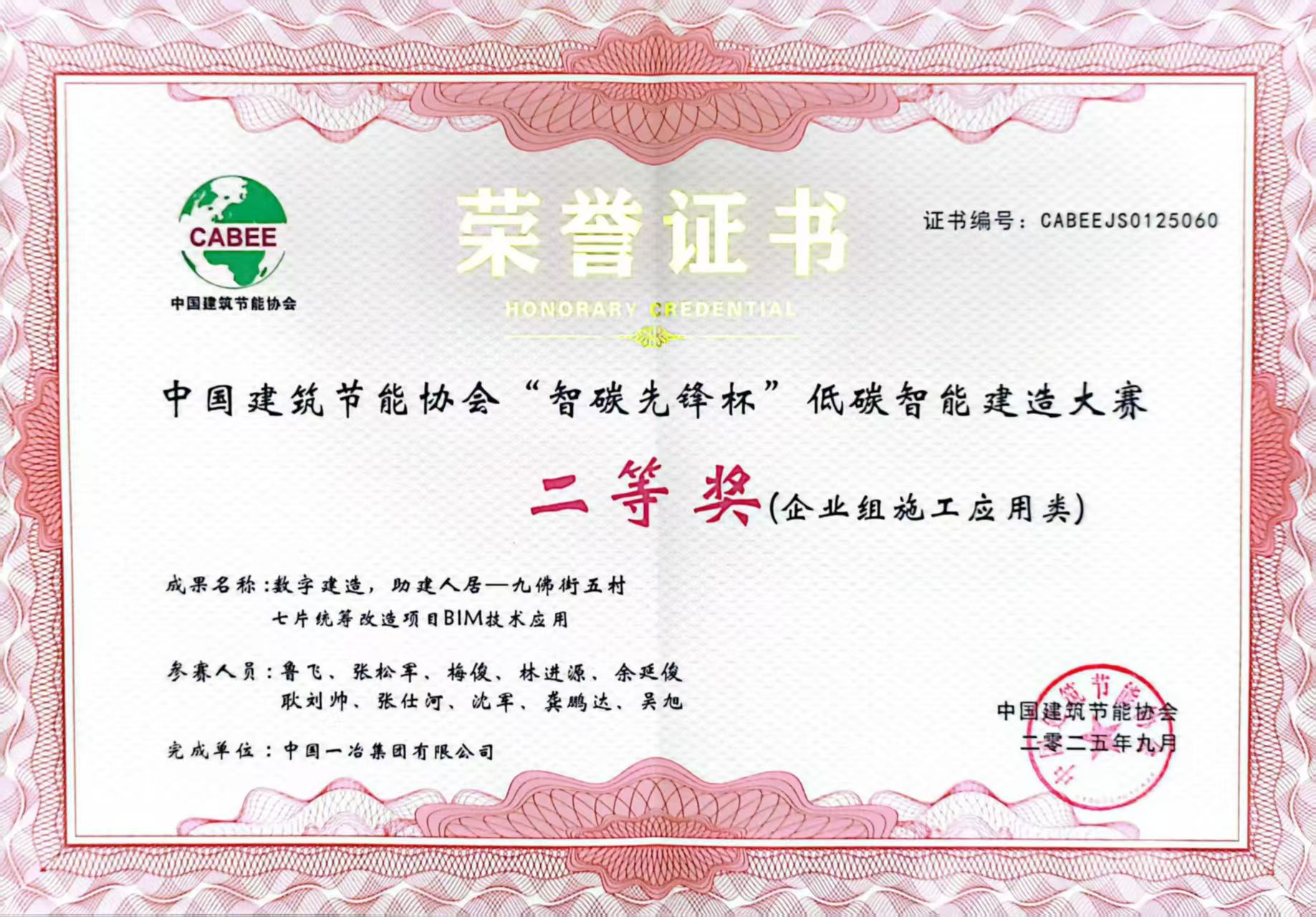 70net���ָߡ�(�й���)���޹�˾����