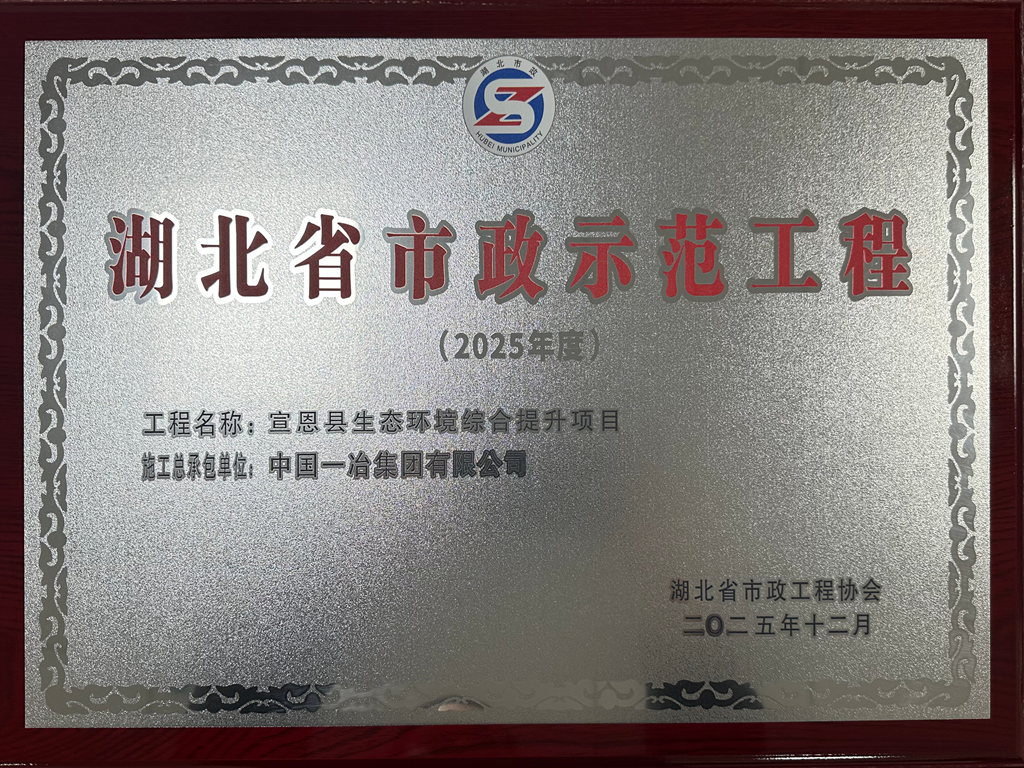 70net���ָߡ�(�й���)���޹�˾����