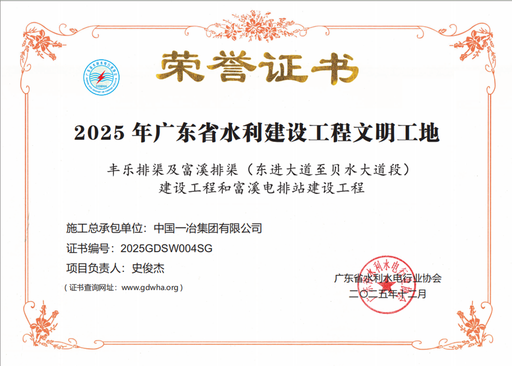 70net���ָߡ�(�й���)���޹�˾����