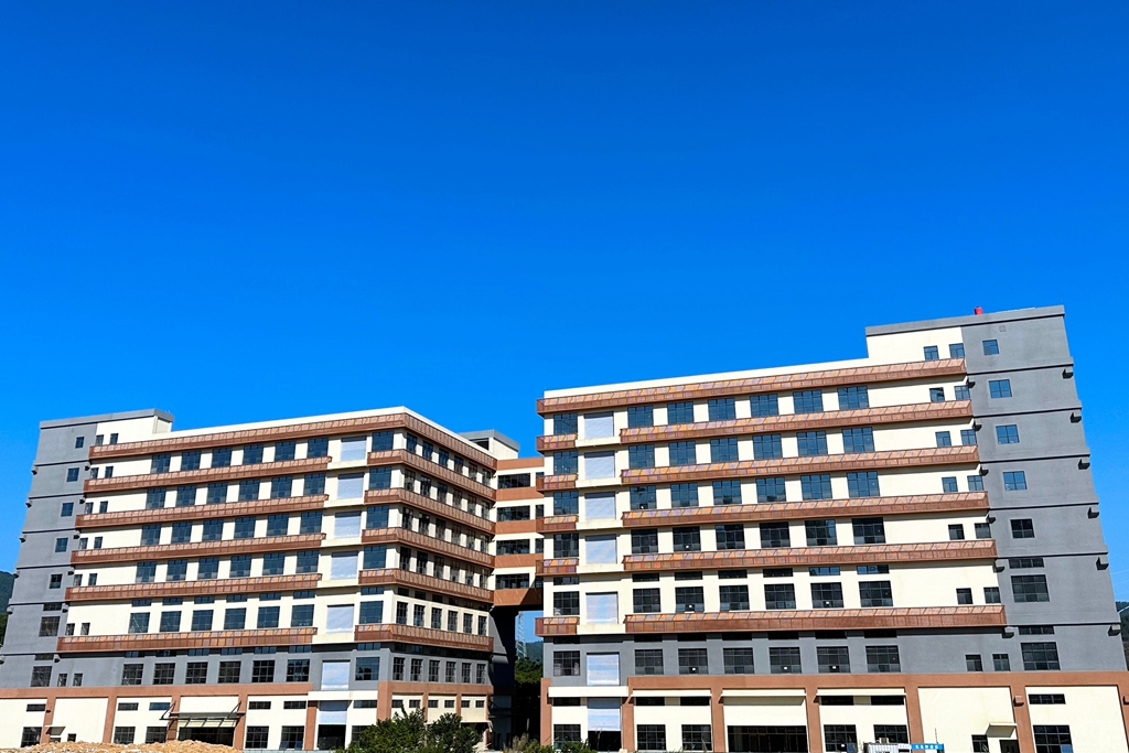 70net���ָߡ�(�й���)���޹�˾����