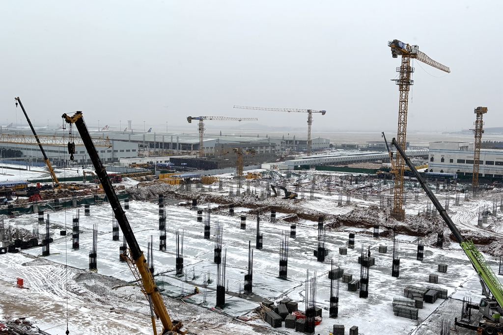 70net���ָߡ�(�й���)���޹�˾����