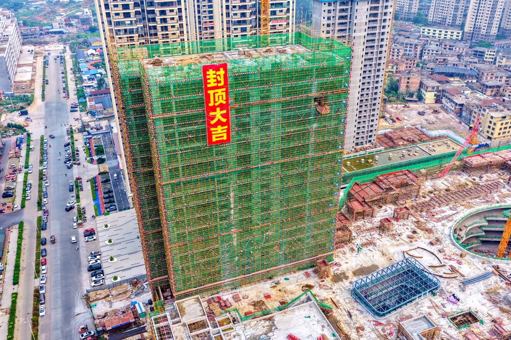 70net���ָߡ�(�й���)���޹�˾����