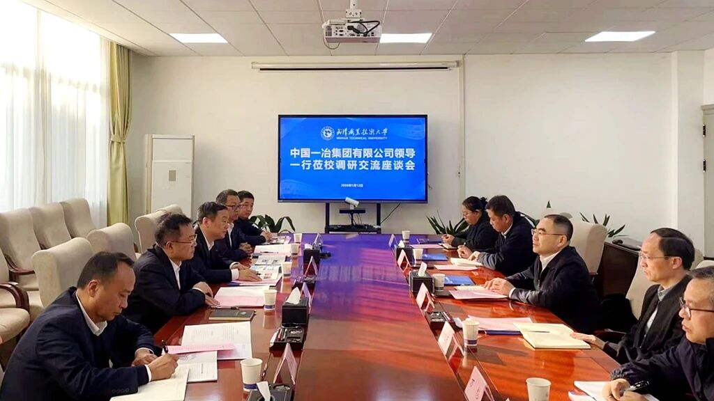 70net���ָߡ�(�й���)���޹�˾����