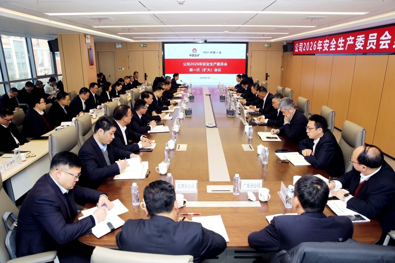 70net���ָߡ�(�й���)���޹�˾����