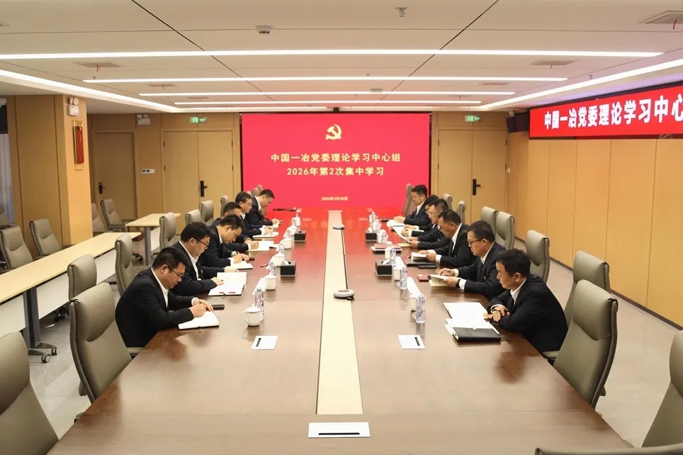 70net���ָߡ�(�й���)���޹�˾����