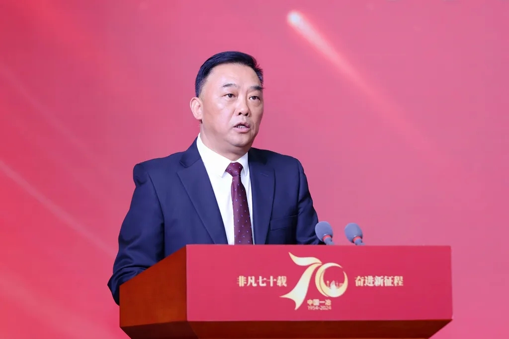 70net���ָߡ�(�й���)���޹�˾����