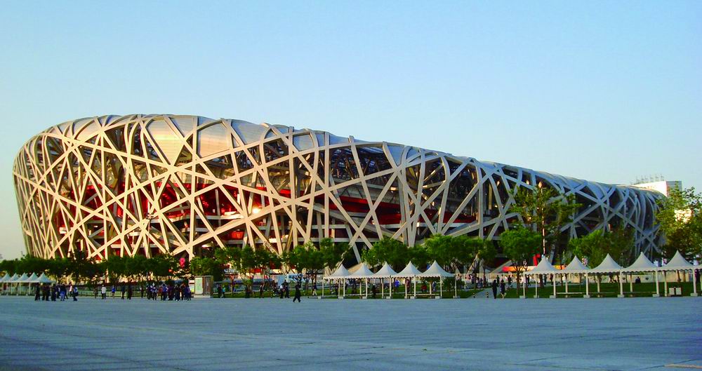 70net���ָߡ�(�й���)���޹�˾����