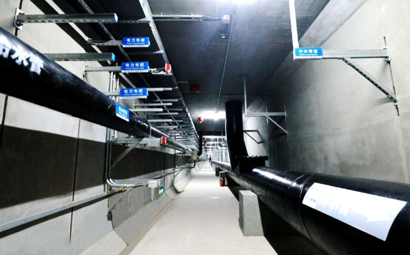 70net���ָߡ�(�й���)���޹�˾����